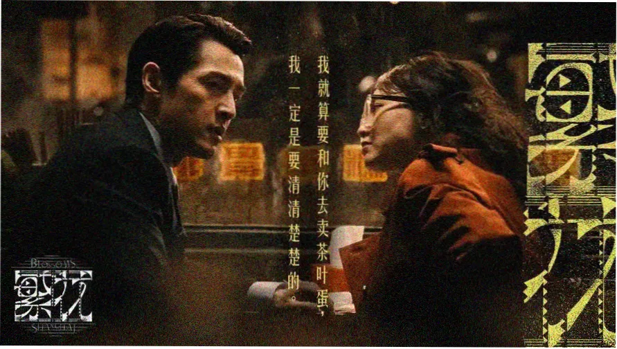 青柠影院电视剧电影在线观看 - 热播推荐