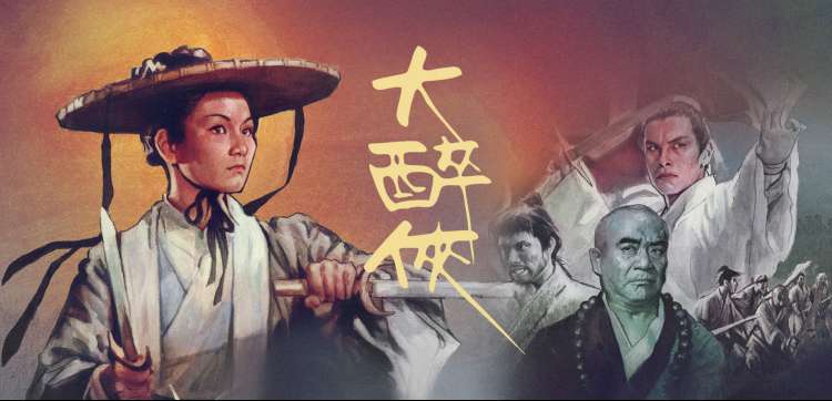 青柠影院 - 动漫新番在线观看