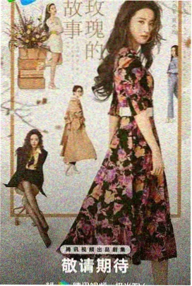岁月如歌 - 青柠影院电视剧电影在线观看