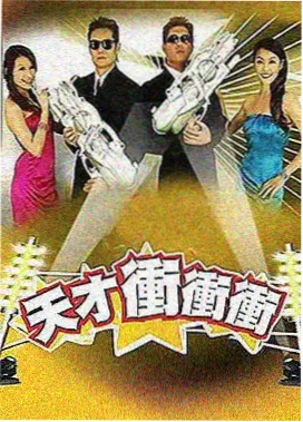 奔跑吧·青春 - 青柠影院电视剧电影在线观看