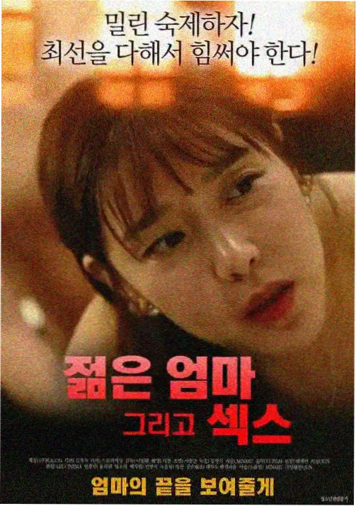 鬼灭之刃·无限城 - 青柠影院电视剧电影在线观看