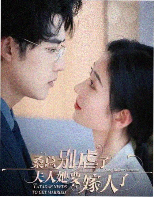 梦华录 - 青柠影院电视剧电影在线观看