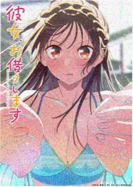 短剧长夜灯盏的剧目标本缩略图 都市悬疑题材