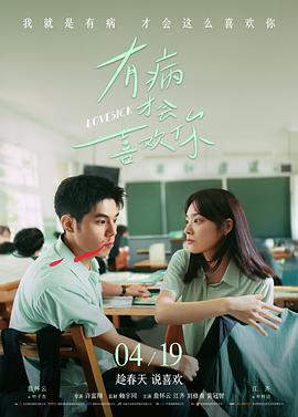 奥本海默 - 青柠影院电视剧电影在线观看