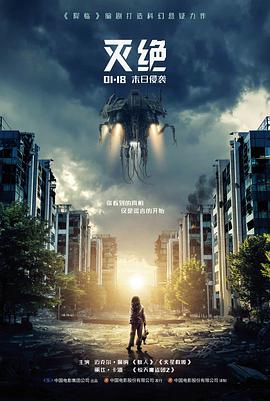 口碑留存口径统计周期调整的资讯配图